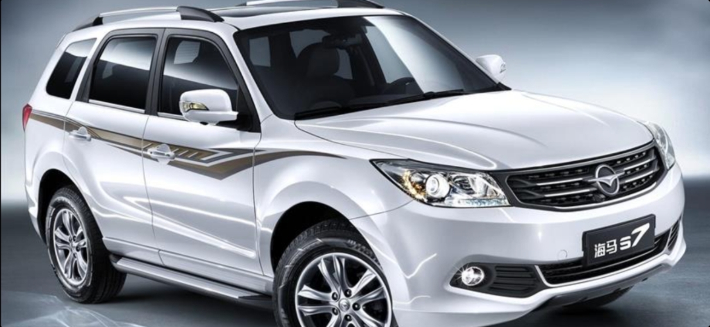 لوازم یدکی هایما s7 اصلی شرکتی