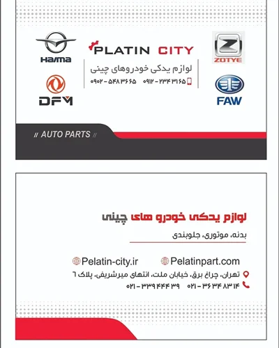 کاپوت اچ سی کراس اصلی شرکتی سفید